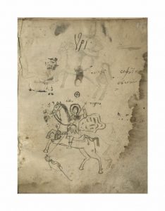 https://biblioteka.kulturno-nasledstvo-gabrovo.bg/wp-content/uploads/2016/06/image_0003-4-234x300.jpg