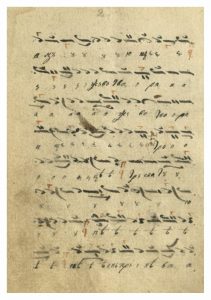 https://biblioteka.kulturno-nasledstvo-gabrovo.bg/wp-content/uploads/2016/06/image_0006-7-211x300.jpg