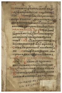 https://biblioteka.kulturno-nasledstvo-gabrovo.bg/wp-content/uploads/2016/06/image_0008-201x300.jpg