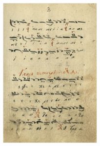https://biblioteka.kulturno-nasledstvo-gabrovo.bg/wp-content/uploads/2016/06/image_0009-7-205x300.jpg