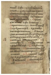 https://biblioteka.kulturno-nasledstvo-gabrovo.bg/wp-content/uploads/2016/06/image_0014-207x300.jpg