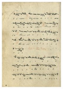 https://biblioteka.kulturno-nasledstvo-gabrovo.bg/wp-content/uploads/2016/06/image_0018-7-214x300.jpg