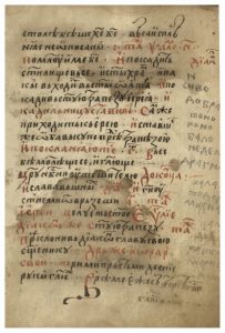 https://biblioteka.kulturno-nasledstvo-gabrovo.bg/wp-content/uploads/2016/06/image_0019-203x300.jpg