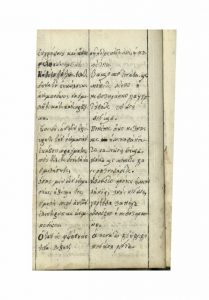 https://biblioteka.kulturno-nasledstvo-gabrovo.bg/wp-content/uploads/2016/06/image_0021-6-209x300.jpg