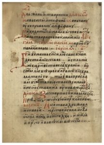 https://biblioteka.kulturno-nasledstvo-gabrovo.bg/wp-content/uploads/2016/06/image_0024-215x300.jpg