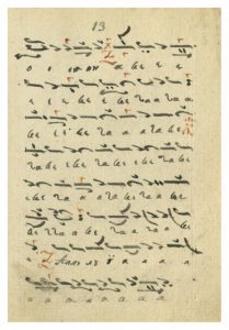 https://biblioteka.kulturno-nasledstvo-gabrovo.bg/wp-content/uploads/2016/06/image_0032-7-209x300.jpg