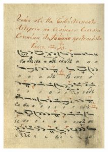https://biblioteka.kulturno-nasledstvo-gabrovo.bg/wp-content/uploads/2016/06/image_0033-7-213x300.jpg