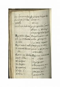 https://biblioteka.kulturno-nasledstvo-gabrovo.bg/wp-content/uploads/2016/06/image_0036-6-209x300.jpg