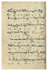 https://biblioteka.kulturno-nasledstvo-gabrovo.bg/wp-content/uploads/2016/06/image_0037-7-203x300.jpg
