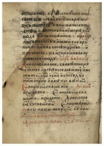 https://biblioteka.kulturno-nasledstvo-gabrovo.bg/wp-content/uploads/2016/06/image_0038-213x300.jpg