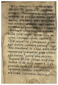 https://biblioteka.kulturno-nasledstvo-gabrovo.bg/wp-content/uploads/2016/06/image_0046-206x300.jpg