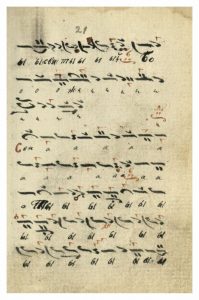 https://biblioteka.kulturno-nasledstvo-gabrovo.bg/wp-content/uploads/2016/06/image_0048-7-199x300.jpg