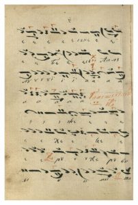 https://biblioteka.kulturno-nasledstvo-gabrovo.bg/wp-content/uploads/2016/06/image_0053-7-202x300.jpg