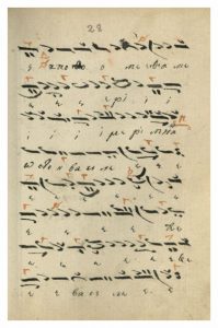 https://biblioteka.kulturno-nasledstvo-gabrovo.bg/wp-content/uploads/2016/06/image_0062-7-199x300.jpg
