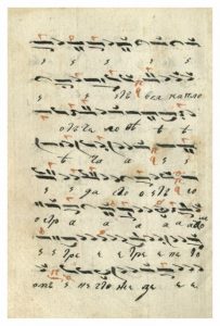 https://biblioteka.kulturno-nasledstvo-gabrovo.bg/wp-content/uploads/2016/06/image_0073-7-203x300.jpg