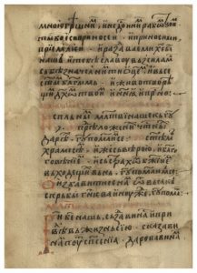 https://biblioteka.kulturno-nasledstvo-gabrovo.bg/wp-content/uploads/2016/06/image_0074-217x300.jpg
