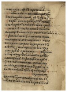 https://biblioteka.kulturno-nasledstvo-gabrovo.bg/wp-content/uploads/2016/06/image_0077-219x300.jpg