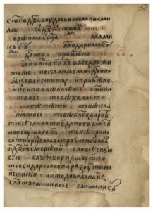 https://biblioteka.kulturno-nasledstvo-gabrovo.bg/wp-content/uploads/2016/06/image_0079-217x300.jpg