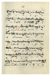 https://biblioteka.kulturno-nasledstvo-gabrovo.bg/wp-content/uploads/2016/06/image_0084-7-201x300.jpg