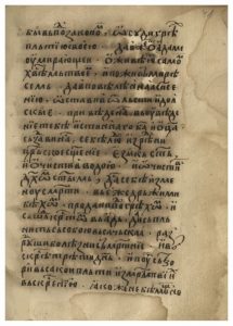 https://biblioteka.kulturno-nasledstvo-gabrovo.bg/wp-content/uploads/2016/06/image_0085-215x300.jpg