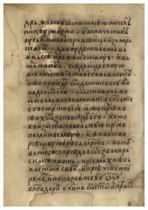 https://biblioteka.kulturno-nasledstvo-gabrovo.bg/wp-content/uploads/2016/06/image_0086-211x300.jpg