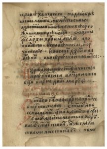https://biblioteka.kulturno-nasledstvo-gabrovo.bg/wp-content/uploads/2016/06/image_0090-217x300.jpg