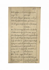 https://biblioteka.kulturno-nasledstvo-gabrovo.bg/wp-content/uploads/2016/06/image_0094-6-209x300.jpg