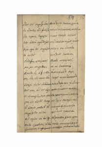 https://biblioteka.kulturno-nasledstvo-gabrovo.bg/wp-content/uploads/2016/06/image_0096-6-209x300.jpg