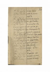 https://biblioteka.kulturno-nasledstvo-gabrovo.bg/wp-content/uploads/2016/06/image_0099-6-209x300.jpg