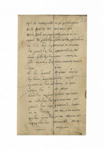 https://biblioteka.kulturno-nasledstvo-gabrovo.bg/wp-content/uploads/2016/06/image_0101-6-209x300.jpg