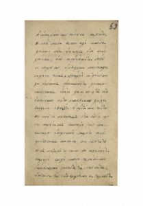 https://biblioteka.kulturno-nasledstvo-gabrovo.bg/wp-content/uploads/2016/06/image_0105-5-209x300.jpg