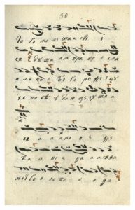 https://biblioteka.kulturno-nasledstvo-gabrovo.bg/wp-content/uploads/2016/06/image_0106-6-193x300.jpg