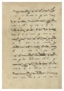 https://biblioteka.kulturno-nasledstvo-gabrovo.bg/wp-content/uploads/2016/06/image_0125-6-211x300.jpg