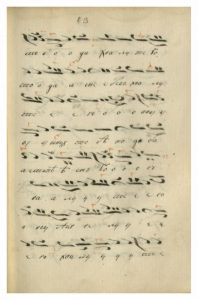 https://biblioteka.kulturno-nasledstvo-gabrovo.bg/wp-content/uploads/2016/06/image_0132-6-198x300.jpg