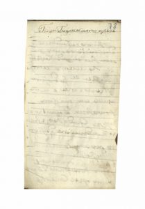 https://biblioteka.kulturno-nasledstvo-gabrovo.bg/wp-content/uploads/2016/06/image_0133-5-209x300.jpg