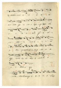 https://biblioteka.kulturno-nasledstvo-gabrovo.bg/wp-content/uploads/2016/06/image_0135-6-209x300.jpg