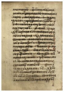 https://biblioteka.kulturno-nasledstvo-gabrovo.bg/wp-content/uploads/2016/06/image_0138-209x300.jpg