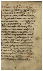 https://biblioteka.kulturno-nasledstvo-gabrovo.bg/wp-content/uploads/2016/06/image_0143-181x300.jpg