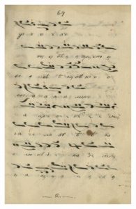 https://biblioteka.kulturno-nasledstvo-gabrovo.bg/wp-content/uploads/2016/06/image_0144-6-195x300.jpg