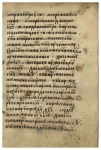 https://biblioteka.kulturno-nasledstvo-gabrovo.bg/wp-content/uploads/2016/06/image_0149-202x300.jpg