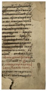 https://biblioteka.kulturno-nasledstvo-gabrovo.bg/wp-content/uploads/2016/06/image_0161-155x300.jpg