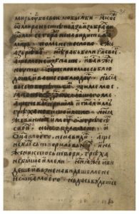 https://biblioteka.kulturno-nasledstvo-gabrovo.bg/wp-content/uploads/2016/06/image_0163-195x300.jpg