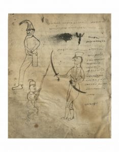https://biblioteka.kulturno-nasledstvo-gabrovo.bg/wp-content/uploads/2016/06/image_0164-4-234x300.jpg