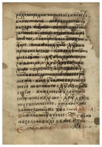 https://biblioteka.kulturno-nasledstvo-gabrovo.bg/wp-content/uploads/2016/06/image_0168-209x300.jpg