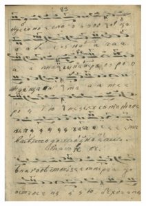 https://biblioteka.kulturno-nasledstvo-gabrovo.bg/wp-content/uploads/2016/06/image_0170-4-212x300.jpg