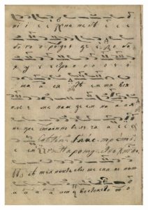 https://biblioteka.kulturno-nasledstvo-gabrovo.bg/wp-content/uploads/2016/06/image_0187-4-212x300.jpg