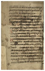 https://biblioteka.kulturno-nasledstvo-gabrovo.bg/wp-content/uploads/2016/06/image_0188-192x300.jpg
