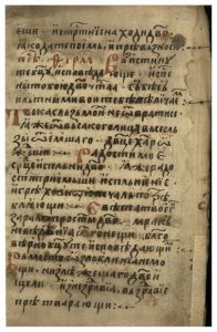 https://biblioteka.kulturno-nasledstvo-gabrovo.bg/wp-content/uploads/2016/06/image_0191-196x300.jpg