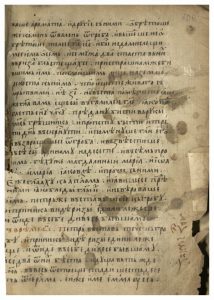 https://biblioteka.kulturno-nasledstvo-gabrovo.bg/wp-content/uploads/2016/06/image_0201-214x300.jpg