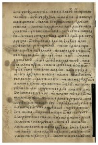https://biblioteka.kulturno-nasledstvo-gabrovo.bg/wp-content/uploads/2016/06/image_0202-204x300.jpg